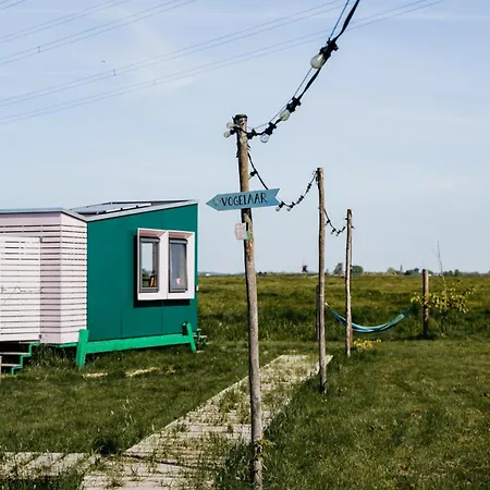 Hihahut De Tuureluur